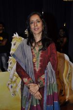 at Bhagwad Gita album launch in Isckon, Mumbai on 6th Dec 2012 (33).jpg